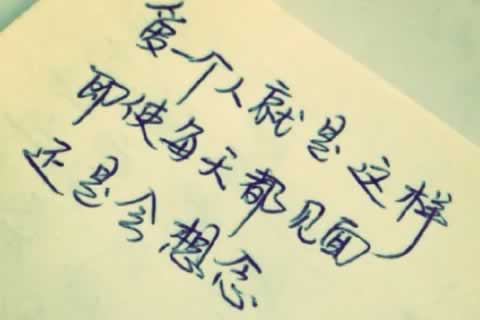 成都成华区更多心理咨询内容